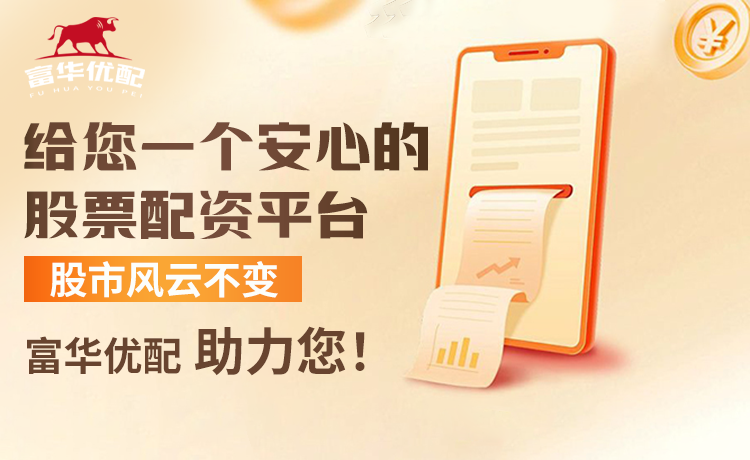 16岁10个月零26天！欧冠最年轻进球纪录刷新，球员已签约切尔西