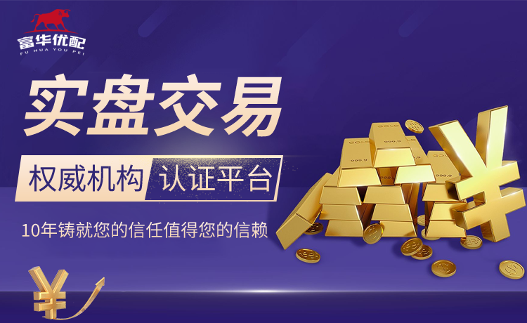 劳塔罗轰世俱杯处子球！齐沃时代首球，50场造30球，3人精妙配合