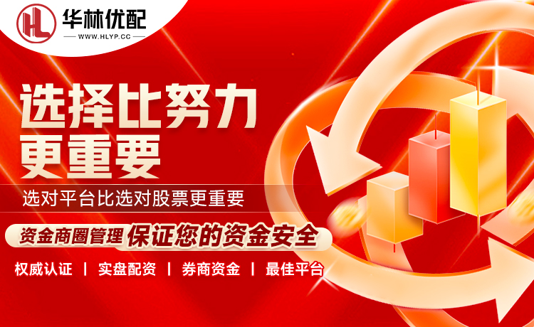 布兰科：我坚信大巴黎有一天能夺得欧冠冠军，这一天终于到了