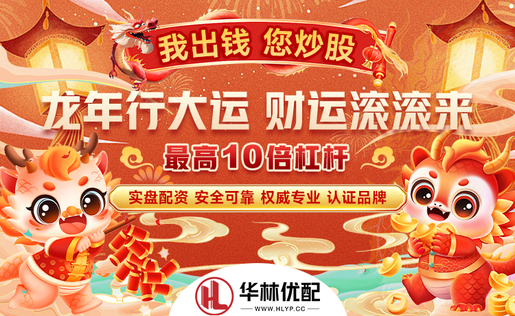 世俱杯逼平皇马，小因扎吉近10场国际赛事只输了1场